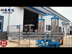 스테인리스 스틸 2 탱크 물 부드럽게 시스템 연속 듀얼 탱크 물 부드럽게