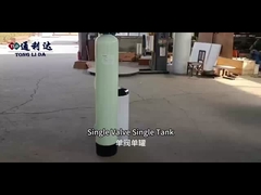 간단한 자동 부드러운 물 (일종 탱크, 단일 밸브)