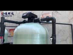 부드러운 물 시스템 표시